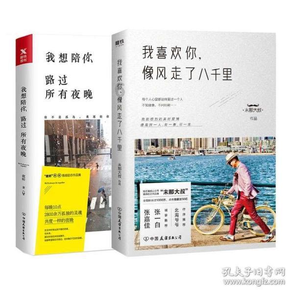 别人说身兼数职该怎么回复?-优质生活百科知识分享平台
