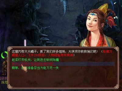 刚出土新的姜的保存方法-专业有问必答平台