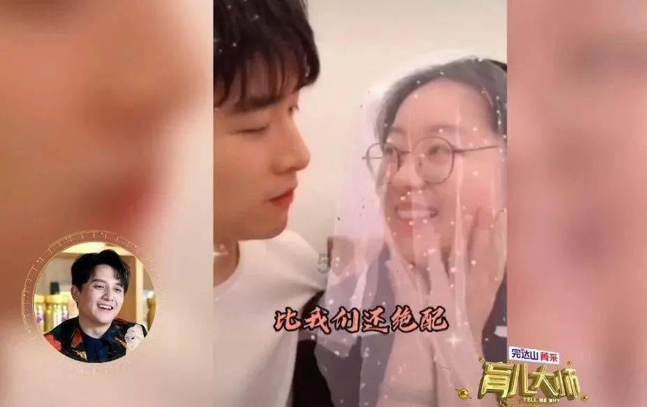 找答案?来聊城最出名的特产?,这里有你要的!