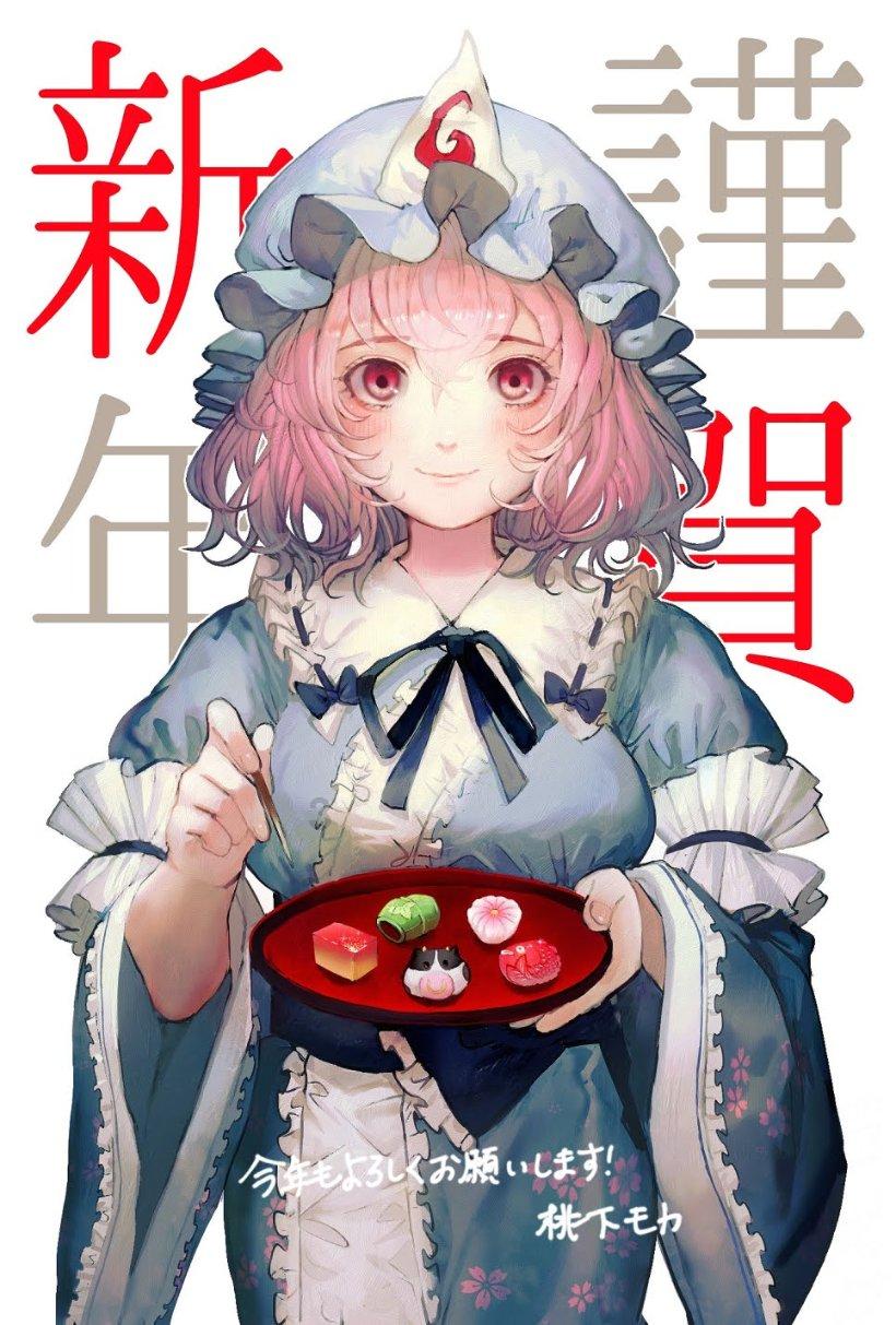 开始最冷的风背景音乐