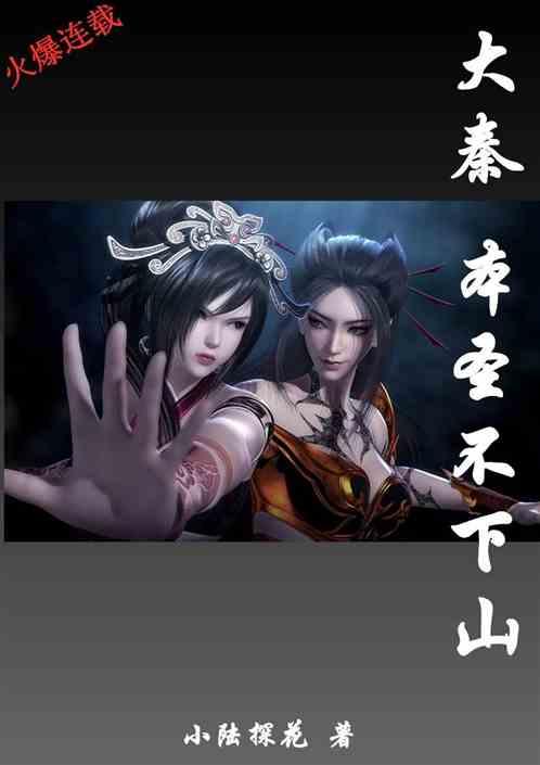 人的长相重要还是性格重要?——专业有问必答平台网页