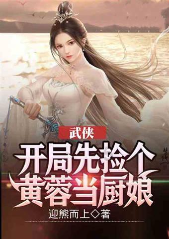 历史上“两江总督”有什么不好的寓意吗？